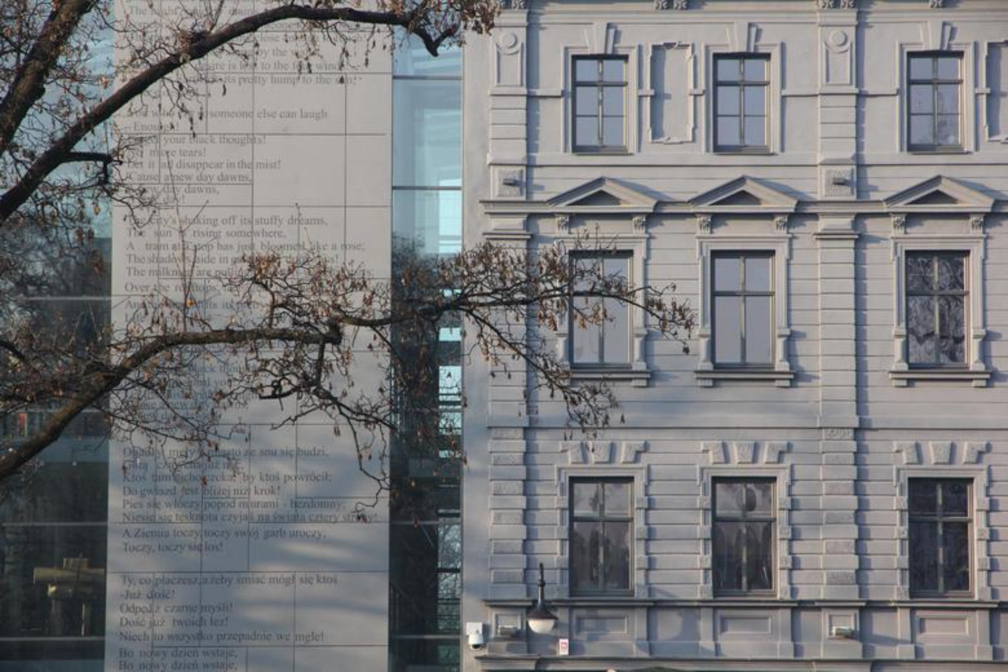 Miejska Biblioteka Publiczna w Opolu